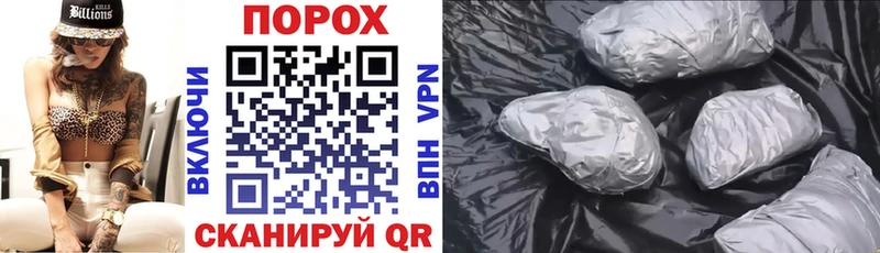 где можно купить   Фатеж  Амфетамин Розовый 