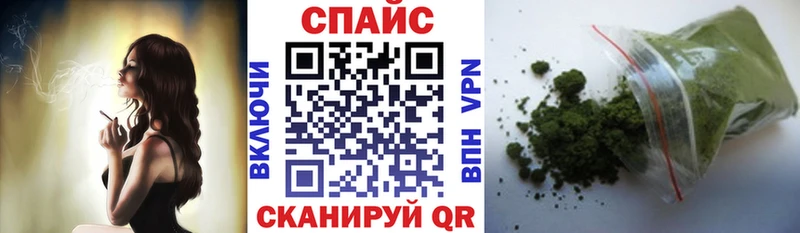 БУТИРАТ вода Фатеж
