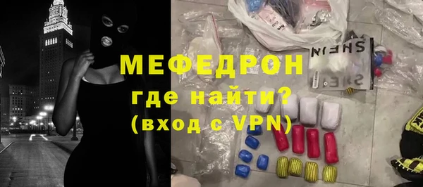 марки nbome Лихославль