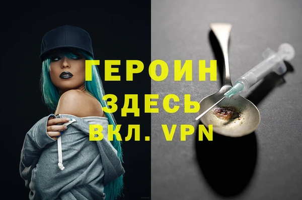 ешки Липки