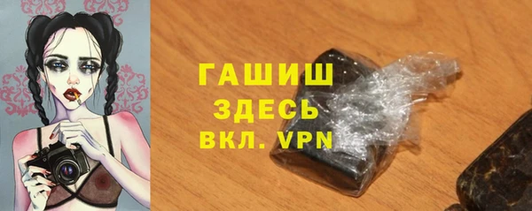 марки nbome Лихославль
