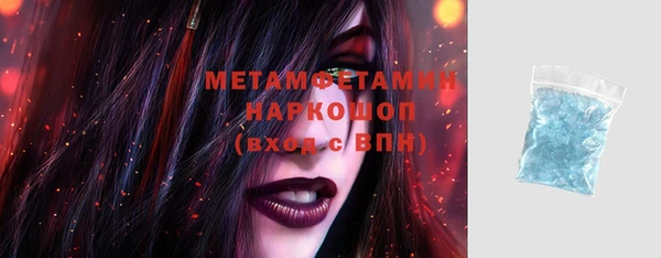 ешки Липки