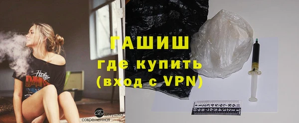 кокс Лиски