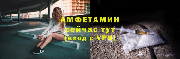 кокс Лиски