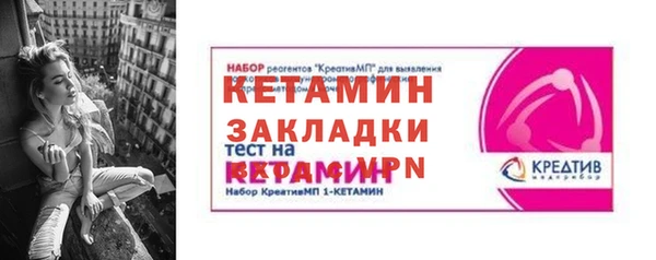 ешки Липки