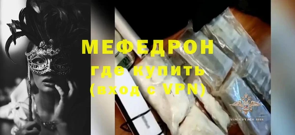 кокс Лиски