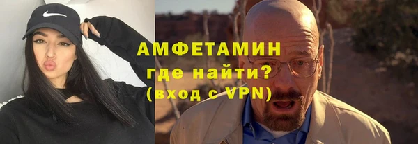 марки nbome Лихославль