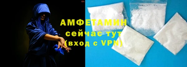 ешки Липки