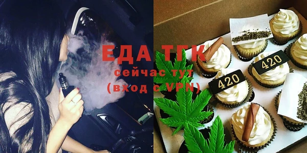 ешки Липки