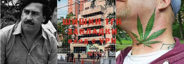 кокс Лиски