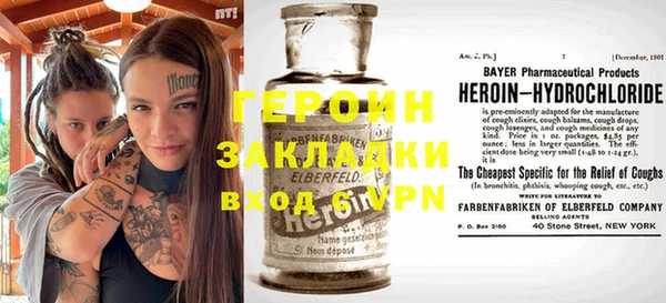 кокс Лиски