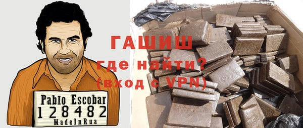 кокс Лиски