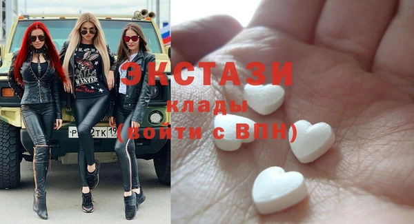 марки nbome Лихославль