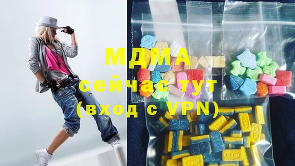 ешки Липки