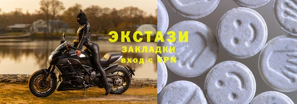 ешки Липки