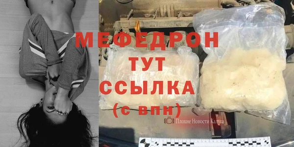 ешки Липки