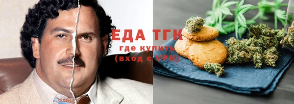 ешки Липки