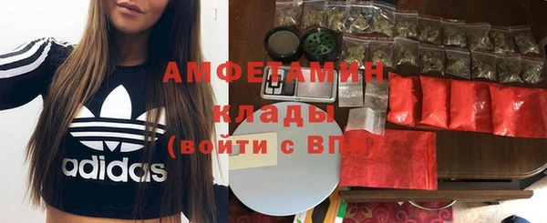 кокс Лиски