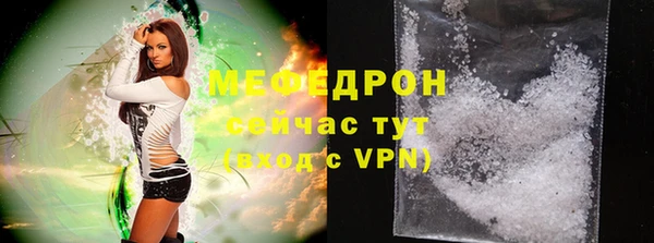 марки nbome Лихославль
